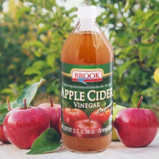 บรูค น้ำส้มสายชูหมักจากแอปเปิ้ล ออร์แกนิค (Brook Apple Cider Vinegar Organic) 946 ml.