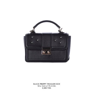 Black preppy treasure box