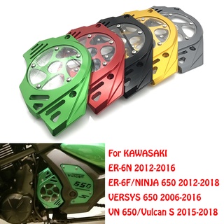 ฝาครอบโซ่อลูมิเนียม CNC สําหรับรถจักรยานยนต์ Kawasaki ER-6N ER-6F ER6N ER6F Ninja Versys Vulcan S 650 VN650 2012 2013 2014 2015 2016 2017 2018