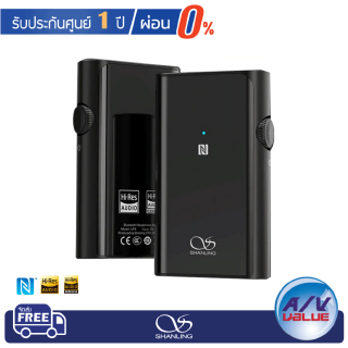 SHANLING UP4 SHANLING UP4 DAC AMP พกพารองรับ Bluetooth5.0 - Black ** ผ่อนชำระ 0% **