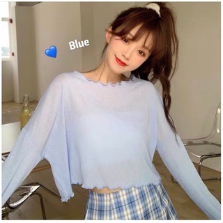 (พร้อมส่ง🦋)เสื้อแขนยาวผ้าชีฟองเนื้อทรายใส่คลุมไม่ร้อน/อ่านรายละเอียดด้วยน้า 149บาท สีฟ้า