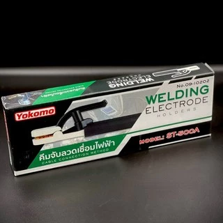 คีมจับเชื่อม คีมจับอ๊อก คีมจับลวดเชื่อมไฟฟ้า ยี่ห้อ YOKOMO มี 2 รุ่น 300A,500A คุ้มค่า ราคาถูก คุณภาพดี!!!