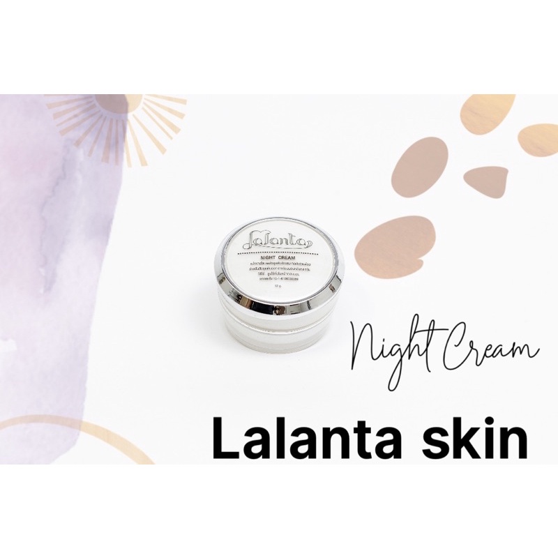 🌈ครีมทาหลุมสิว ✨Lalanta Night Cream รักษาหลุมสิว สิวอุกเสบ รอยสิว หน้าใส 🔥สินค้าอยู่ไทย พร้อมส่ง🔥