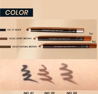 Mei Linda Quick EyeLiner Super Water Proof อายไลเนอร์สูตรกันน้ำ 3สี MD3033