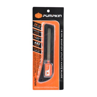 PUMPKIN มีดคัตเตอร์ใหญ่สปริง S-101A [12201-F]