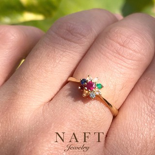 แหวนนพเก้าดีไซน์ดอกพิกุล แบรนด์ Naft Jewelry