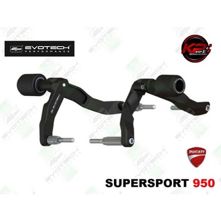 กันล้มกลาง EVOTECH FOR DUCATI SUPERSPORT 950