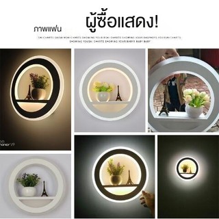 ♈LED โคมไฟข้างเตียงห้องนอนสไตล์ยุโรปโมเดิร์นมินิมอลโคมไฟติดผนังบุคลิกภาพโคมไฟทางเดินสร้างสรรค์