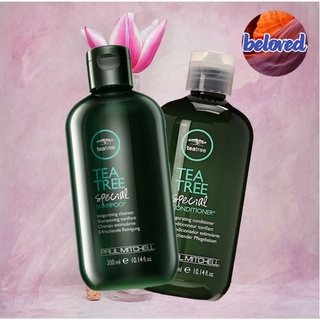 Paul Mitchell Tea Tree​ Special​ Shampoo/Conditioner แชมพู ครีนวดผม สูตรเย็น ลดอาการคัน รังแค ให้ความรู้สึกผ่อนคลาย