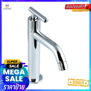 ก๊อกอ่างล้างหน้าเดี่ยว RASLAND RA 50A1235BASIN FAUCET RASLAND RA 50A1235