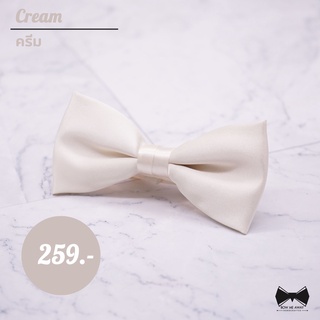 โบว์สีครีม - Cream Bowtie