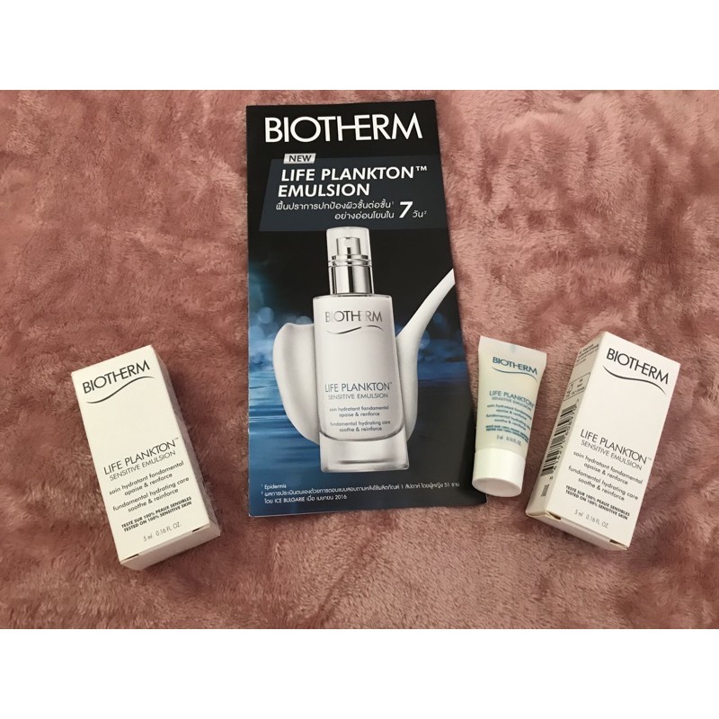 Biotherm Life Plankton Sensitive Emulsion