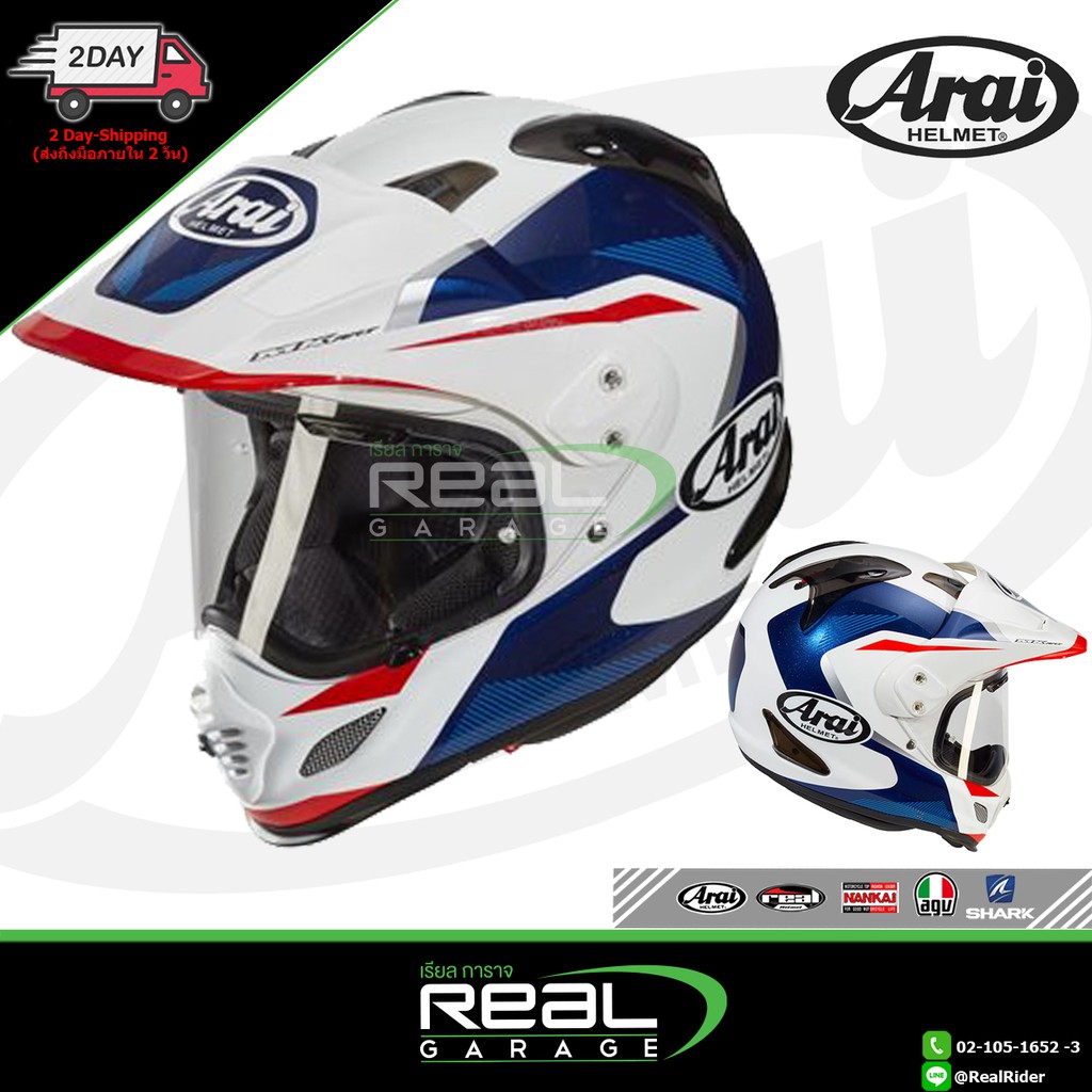 grey vision racer