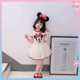 Mickey Mouse childrens mesh cartoon skirt Mickey childrens clothing Minnie princess dress Pengpeng yarn dress