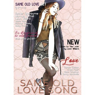 Same Old Love Song / Fernniz / หนังสือใหม่ สภาพ 95%