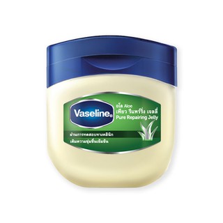 Vaseline Pure Jelly Aloe วาสลีน ปิโตเลี่ยม เจลลี่ อโล 50 กรัม