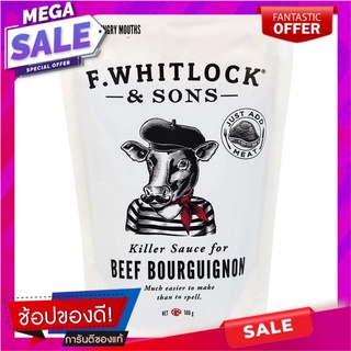 เอฟวิทล็อคแอนด์ซันซอสสำหรับหมักเนื้อ 500กรัม F-Lock Loaded and Sun Sauce for Marinating Meat 500g