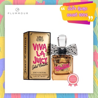 Viva La Juicy Gold Couture EDP 100ml