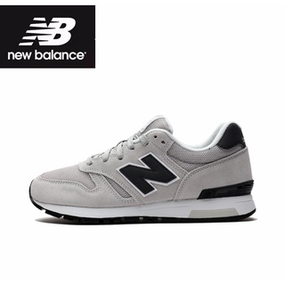 New Balance 565 light grey 100% authentic