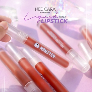 N1966 NEE CARA MONSTER LIQUID LIPSTICK นีคาร่า มอนส์เตอร์ ลิปสติก