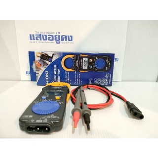 คลิปแอมป์ HIOKI AC CLAMP METER 3280-10F