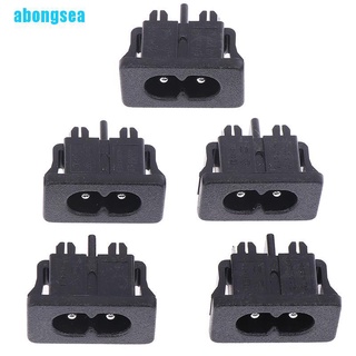 Abongsea ซ็อกเก็ตไฟฟ้า Ac250V 5A 2Pin Ac สําหรับรถยนต์