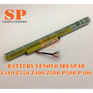 LENOVO BATTERY แบตเตอรี่ของแท้ Lenovo IdeaPad Z410 Z510 Z400 Z500 P500 P400