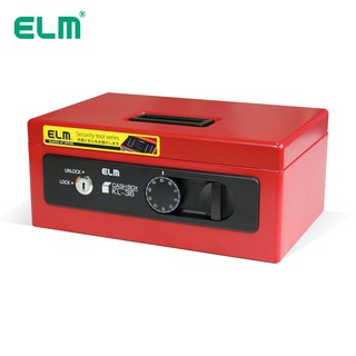 ELM (อีแอลเอ็ม) กล่องเซฟล็อครหัส+กุญแจ สีแดง รหัส KL-36-RED