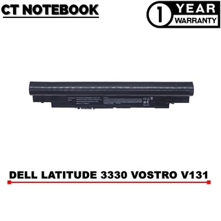 BATTERY DELL Vostro V131 INSPIRON N311Z N411Z / แบตเตอรี่โน๊ตบุ๊ค DELL ประกัน 1 ปี พร้อมส่ง