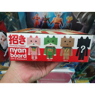 Nyan Board (Fortune Happy) Cat in Danboardมาแล้วววว