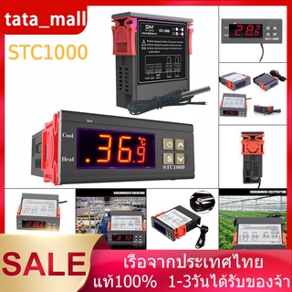 【การจัดส่งในประเทศไทย】STC1000 โวลต์ AC 110-220 โวลต์ตัวควบคุมอุณหภูมิดิจิตอลเทอร์โมพิพิธภัณฑ์สัตว์น้ำเซนเซอร์ที่มีช่วงอุ