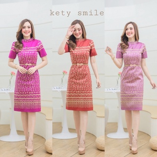 Kety Smile เดรสผ้าไทยโบราณคอกลม พิมลายขอพระราชทาน อัดกาวทั้งชุด สีสันน่ามอง น่าลอง น่าใส่มากค่ะ (S-2XL) N389