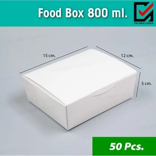 กล่อง TAKE AWAY ใส่อาหาร 800 มล. Food Box 800 ml. (50 ชิ้น)