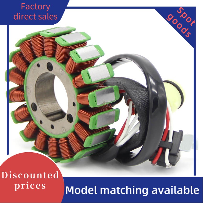 Yamaha 1C5-81410-0-00 1C5-81410-01 คอยล์สเตเตอร์รถจักรยานยนต์สําหรับ YFM125G/YFM125GH Grizzly 125 Hu