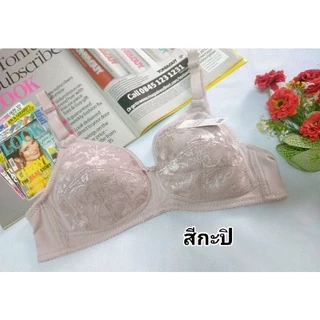 เสื้อในผู้ใหญ่/ผู้สูงอายุ..บราไร้โครงไม่กดทับลายลูกไม้นิ่มใส่สบาย size 34-36-38-40-42-44