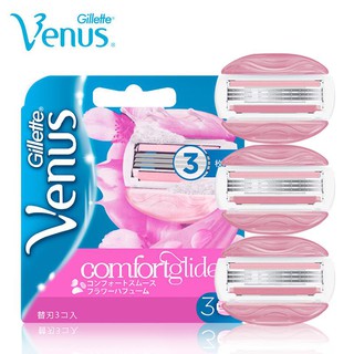 Gillette Venus ใบมีดโกนหนวด กําจัดขน สีชมพู สําหรับผู้หญิง