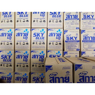 Sky-Blue ผงชำระล้างทำความสะอาด ไม่มีกลิ่นหอม / รับสินค้าแล้วรีวิวรูปภาพครบ รับคืน 10/ลัง