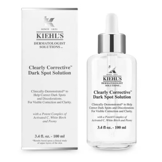 Kiehls Powerful-Strength Line-Reducing Concentrate

เซรั่มวิตามินซีบริสุทธิ์ (Kiehl’s Vit C Serum)