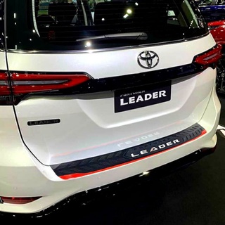 กันรอยท้าย TOYOTA FORTUNER LEADER