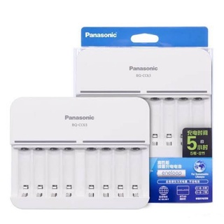 เครื่องชาร์จ 8ช่อง เลือกยี่ห้อ TJUGO หรือ Panasonic Eneloop แบบ8ช่อง ของแท้ Smart Charger รุ่น BQ-CC63 แพคนำเข้า