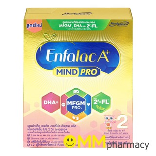 Enfalac A+ Mind Pro 525 g. เอนฟาแล็ค เอพลัส มายด์โปร (สูตร 2) 525 กรัม