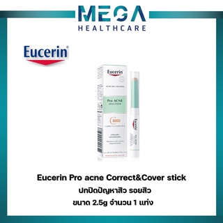 Eucerin Pro Acne Solution Correct &amp; Cover Stick 2.5g - ดินสอแต้มสิว พร้อมการปกปิด