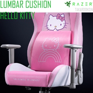 เบาะรองเอว Lumbar Cushion รุ่น Hello Kitty