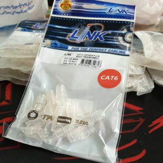 Link Boot Transparent บู๊ทใส รุ่นใหม่ Cat6 ของแท้ เบิกศูนย์