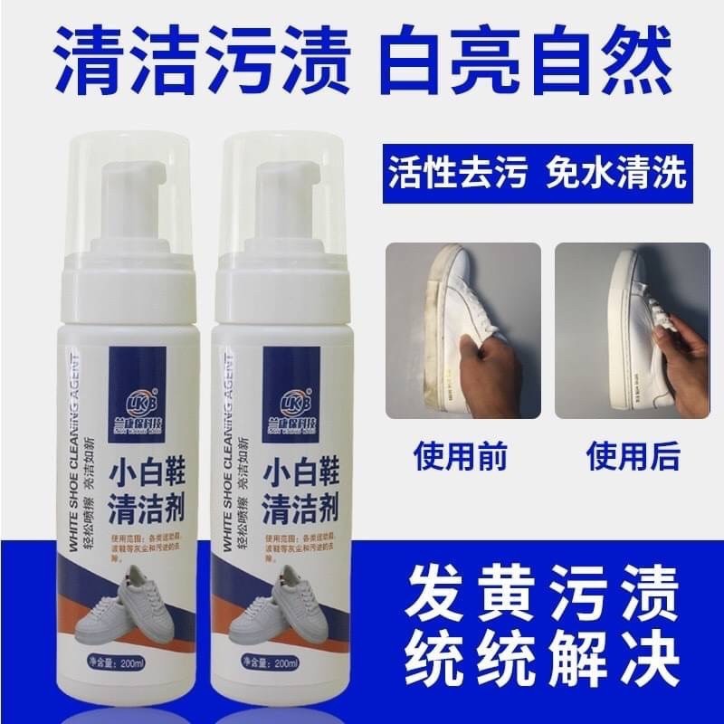 Shoe cleaner foam spray