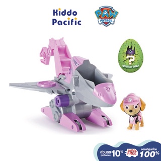 [ใช้ 2 โค้ดลดเพิ่ม] Paw Patrol Dino Deluxe Theme Vehicle ของเล่น ยานพาหนะสุดแกร่งตรีมไดโน