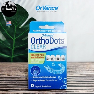 [Orvance] OrthoDots Clear Moisture-Activated Adhesive 12 Count แว็กซ์จัดฟัน ขี้ผึ้งจัดฟัน สำหรับติดกันแผลในช่องปาก