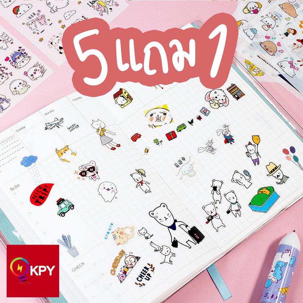 ★★พร้อมส่ง★★ สติ๊กเกอร์ลายการ์ตูน PVC สติ๊กเกอร์ไดคัท สติ๊กเกอร์  ติดเคส ติดโน๊ตบุ๊ค ติดคีย์บอร์ด สติกเกอร์ ตกแต่ง