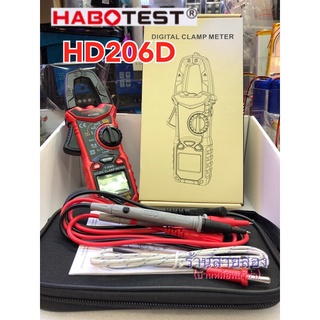 🚚พร้อมส่ง🚚HABOTEST HT206D Clamp meter