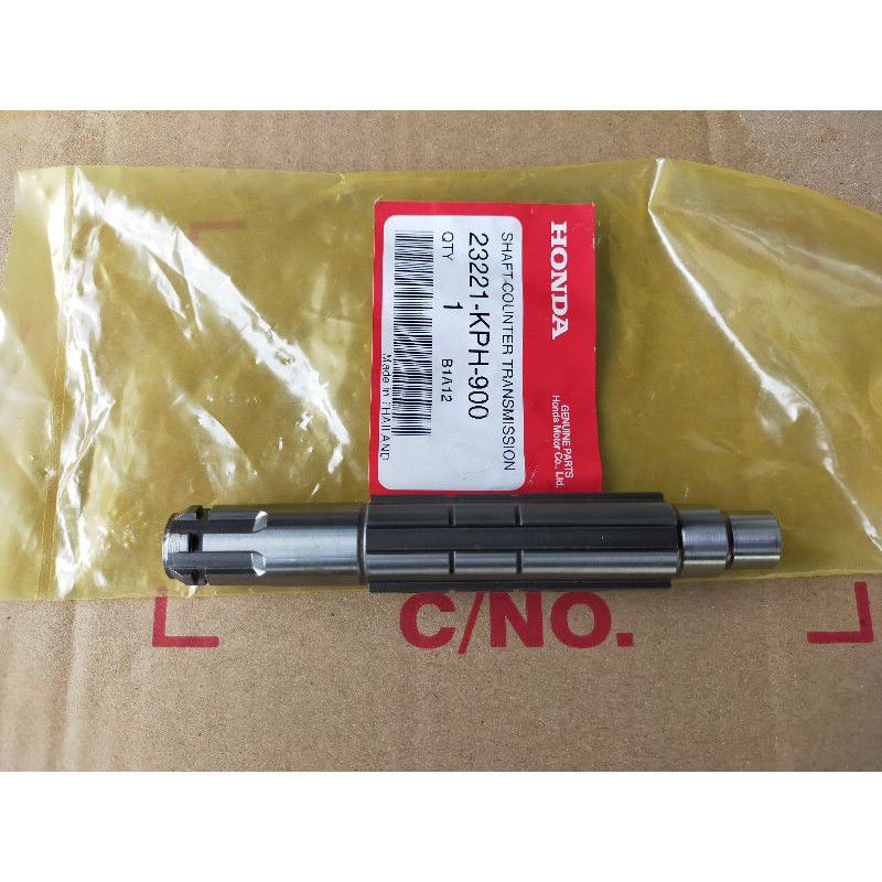 เพลาแกนสเตอร์หน้า Wave 125S-R-I/MSX แท้ศูนย์ 23221-KPH-900